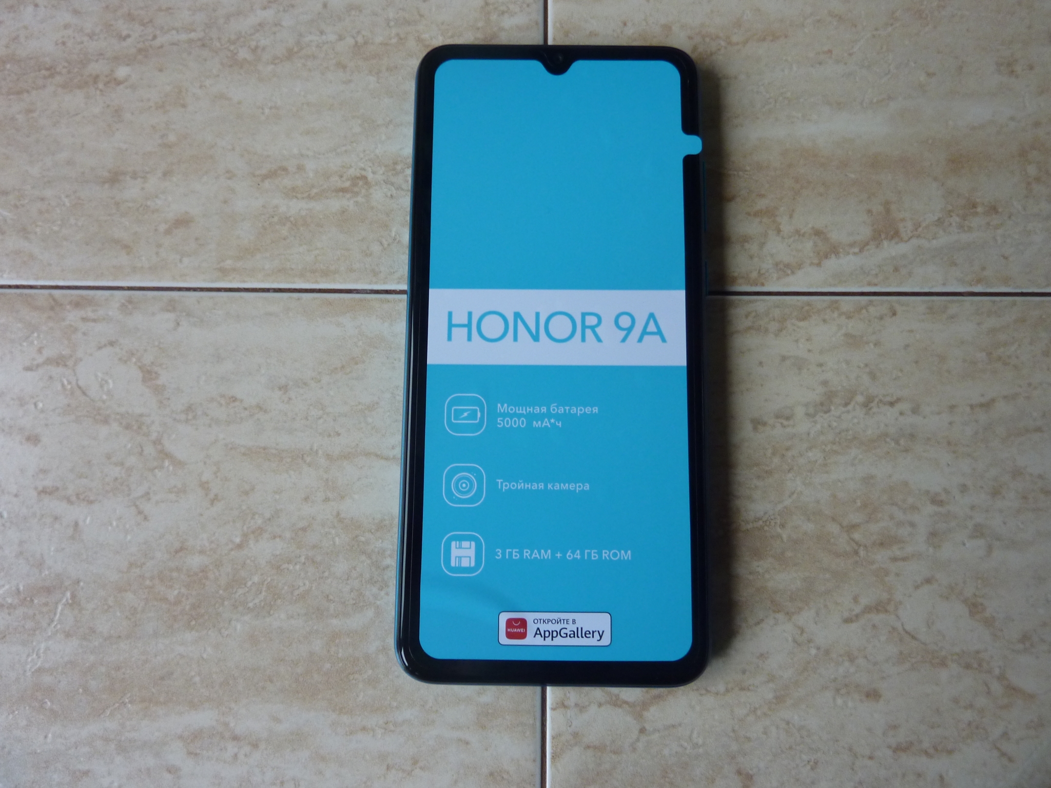 Обзор от покупателя на Смартфон Honor 9A Голубой — интернет-магазин ОНЛАЙН  ТРЕЙД.РУ