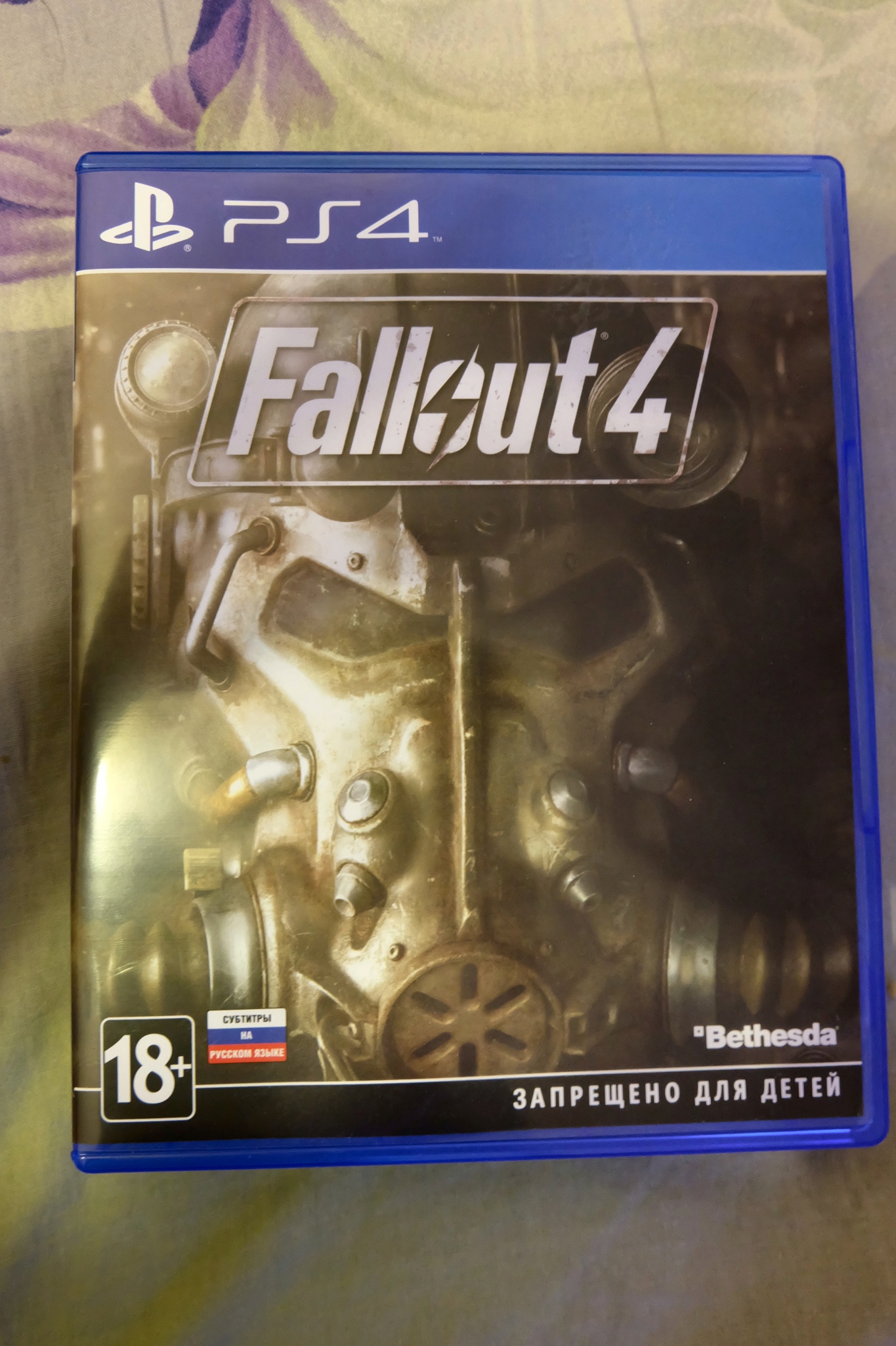 Fallout 4 диск лицензия фото 5