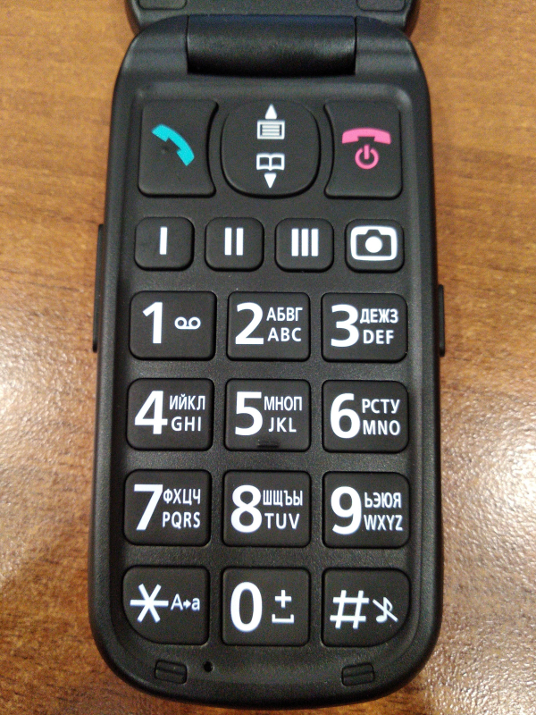 Обзор на Мобильный телефон Panasonic KX-TU456RU red - изображение 12