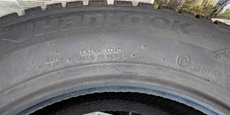 Шина hankook winter i pike rs2 w429 185 65 r15