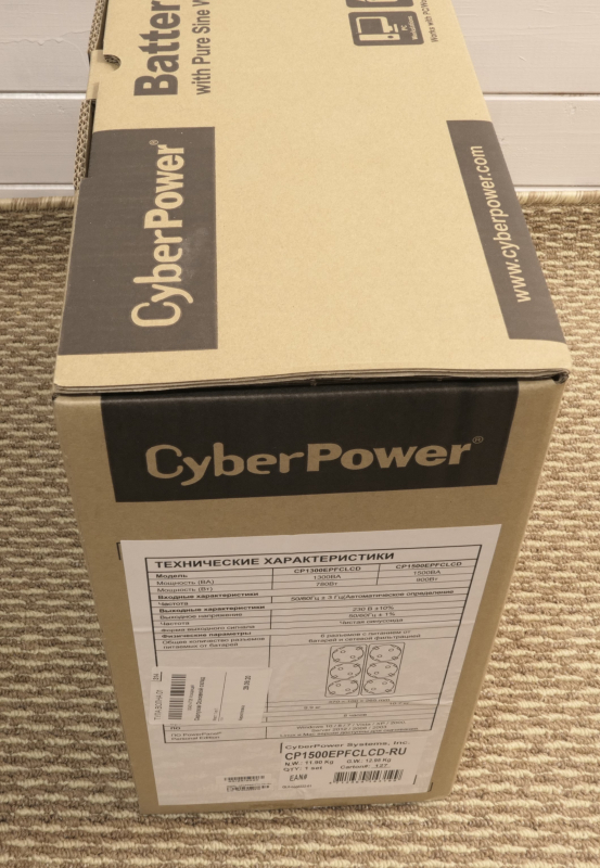 Ибп cyberpower bu850e обзор