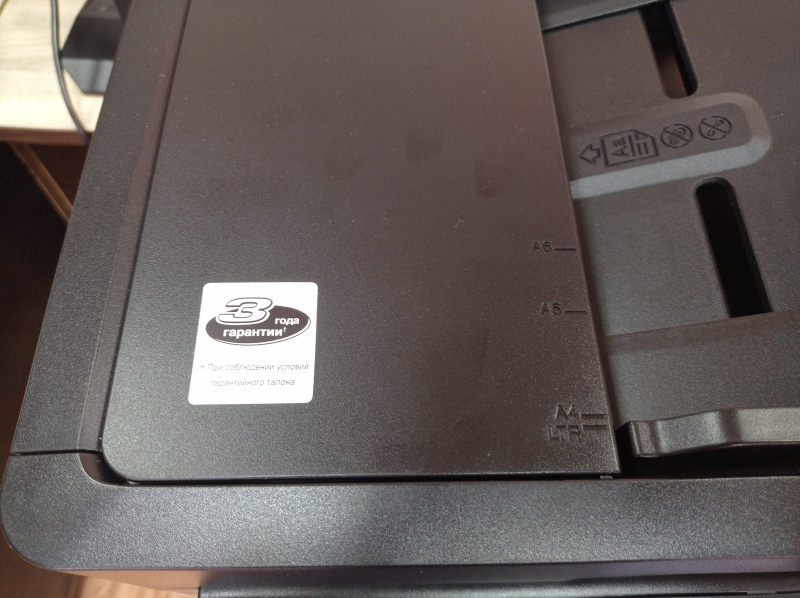 Обзор на Лазерное МФУ Brother MFC-L5750DW - изображение 9