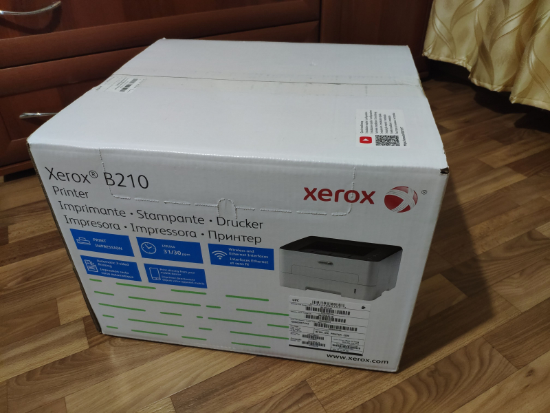 Обзор на Лазерный принтер XEROX B210 - изображение 2
