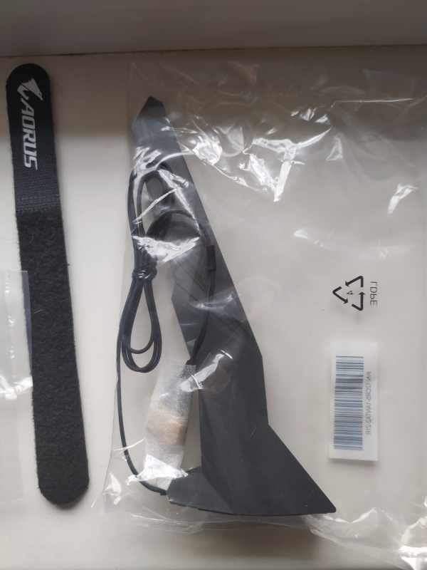 Обзор на Материнская плата GIGABYTE B550 AORUS MASTER (AM4, ATX) - изображение 9