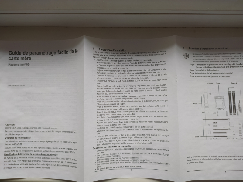 Обзор на Материнская плата GIGABYTE B550 AORUS MASTER (AM4, ATX) - изображение 6