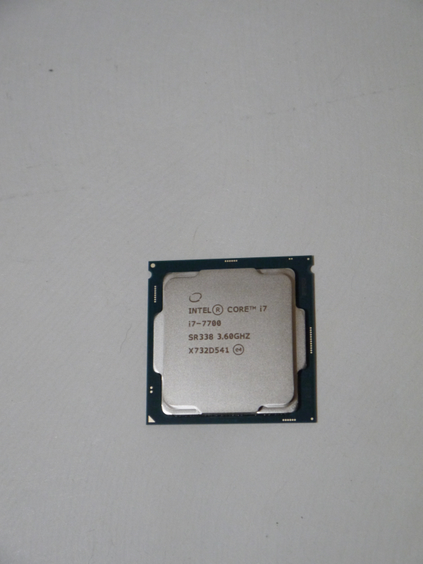 7700 ядро. I7 7700. Core i7 7700. Intel Core i7-7700 lga1151, 4 x 3600 МГЦ. Интел кор ай 7 7700