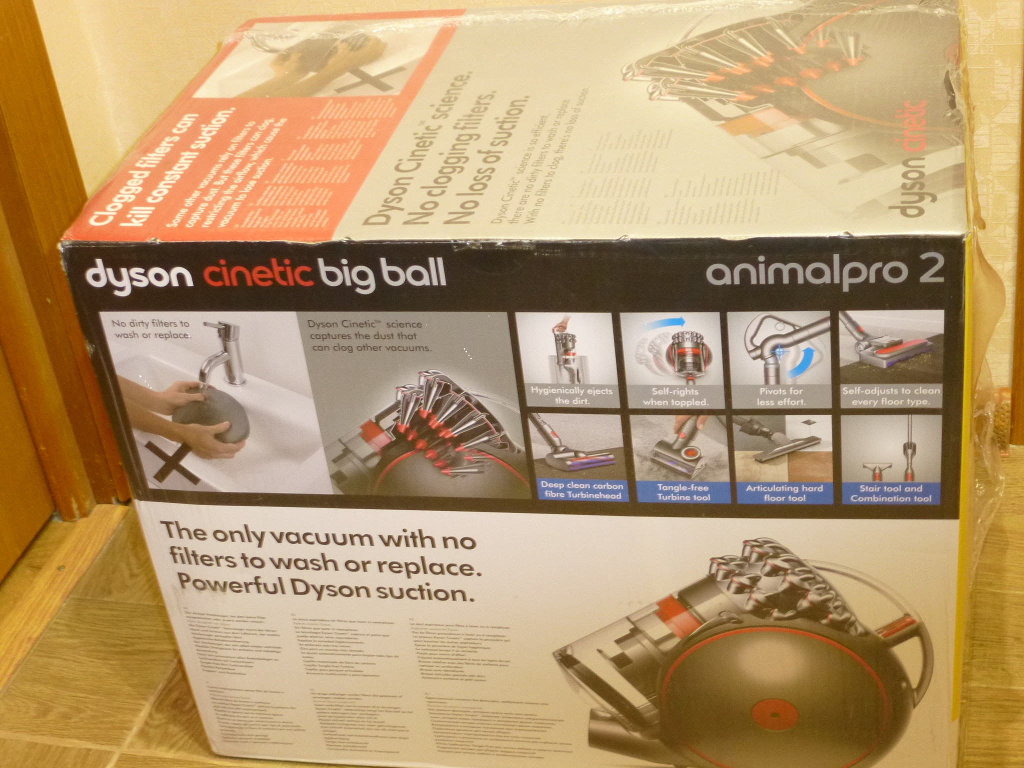 Dyson cinetic animal pro 2. Dyson cy26 animal Pro 2 штрих код.