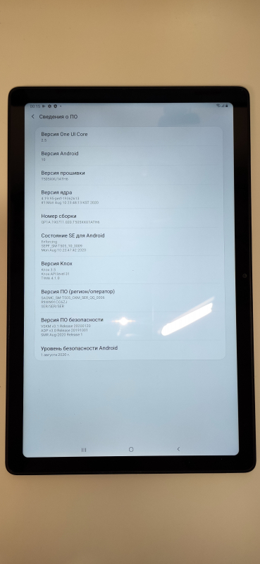 Обзор на Планшет Samsung Galaxy Tab A7 10.4 SM-T505 32Gb (2020) (серый) - изображение 16