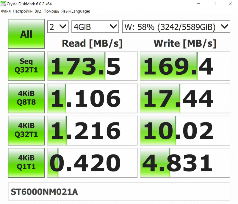 Жесткий диск seagate exos 7e8 st4000nm000a обзор