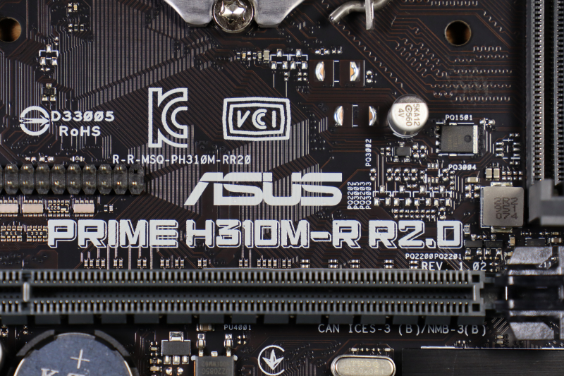 Asus prime h310m r