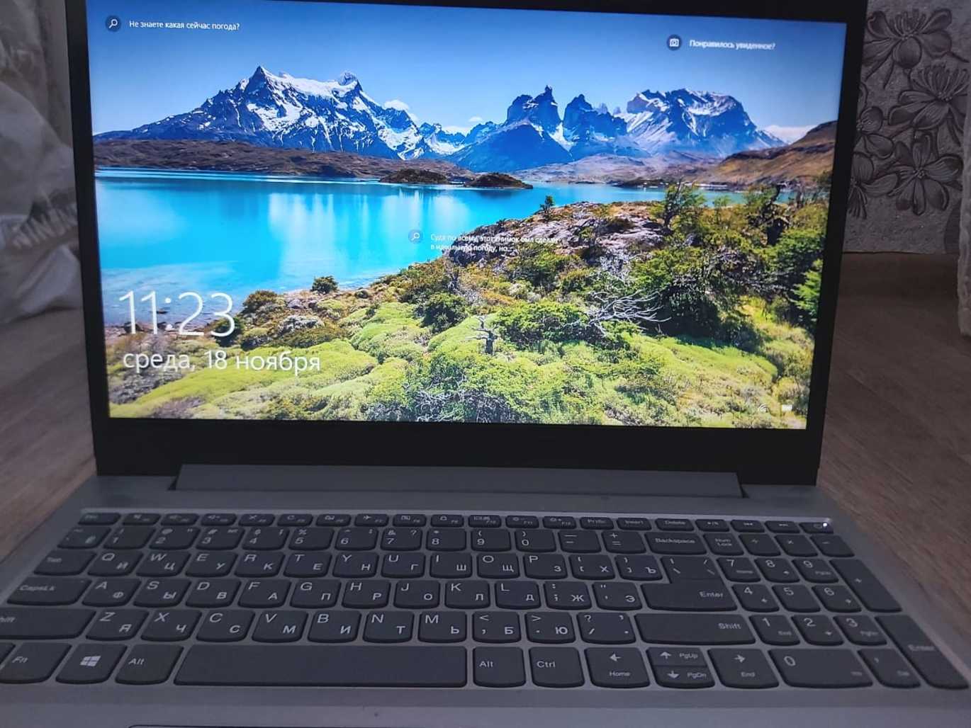 Леново Ноутбук Ideapad L340 Цена