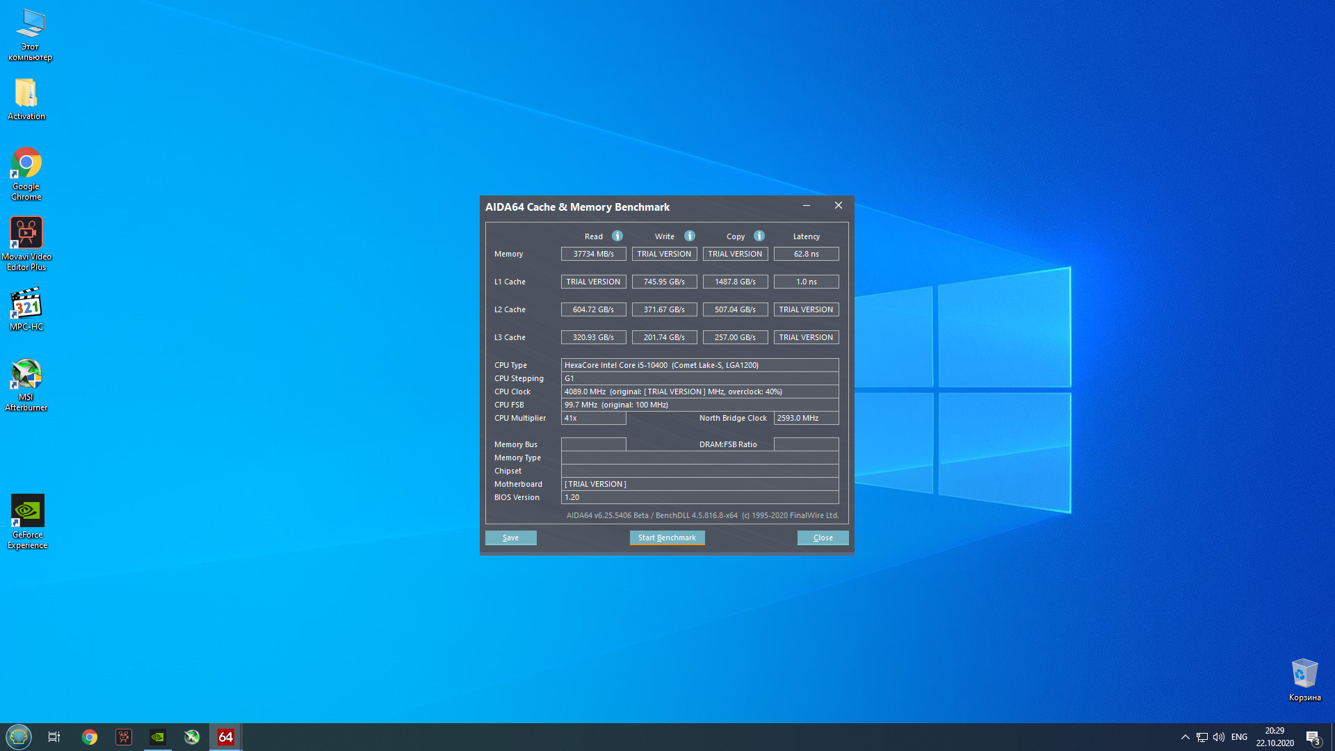 I5 10400 aida. Ошибки xcode swift. Эволюция core i5. Процессор intel core i7-11700kf. Современная копировально-множительная техника.