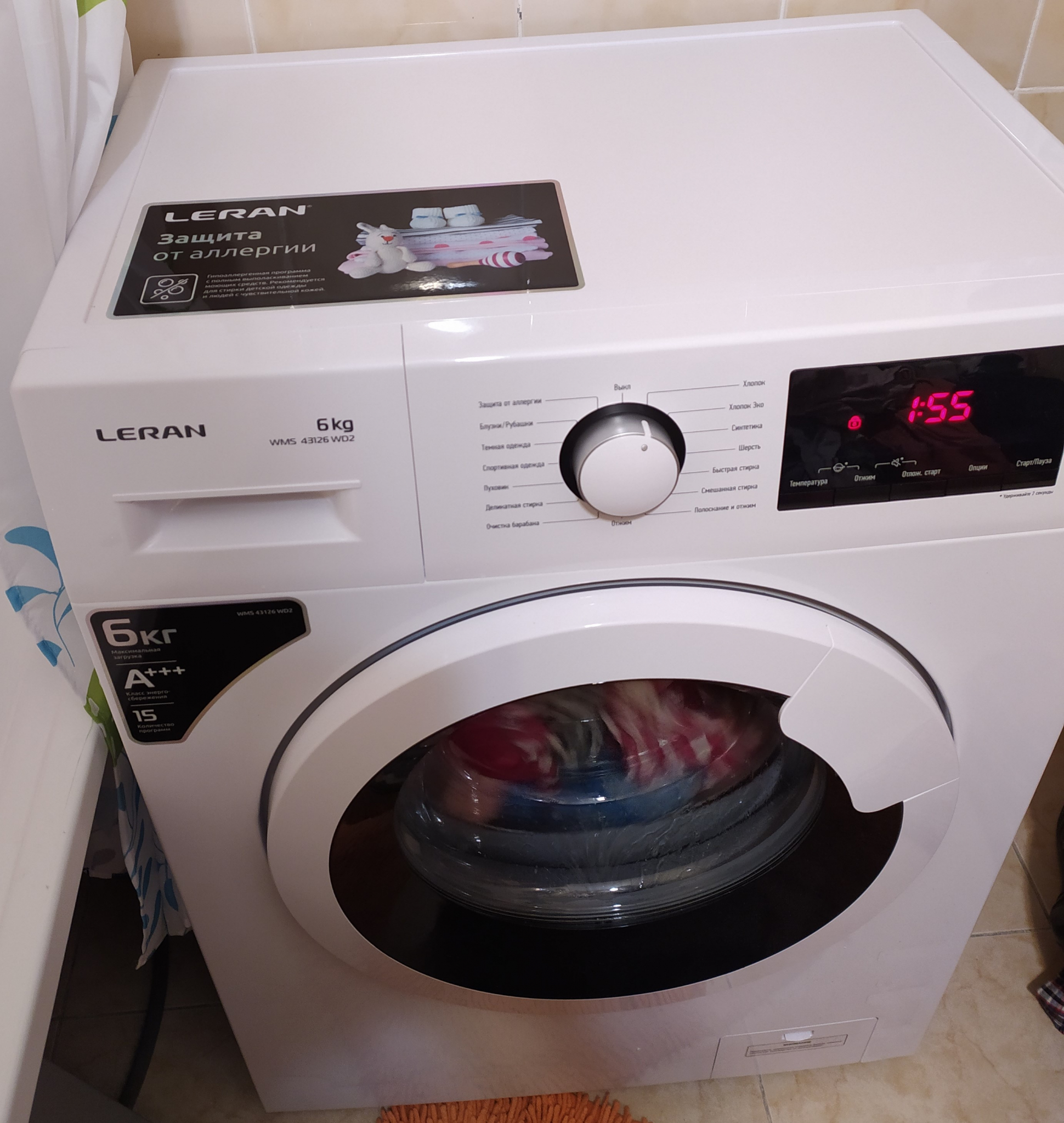 Коды ошибок стиральных машин Leran: обзор WMS 43126 WD2 и других моделей с функцией сушки, отзывы покупателей и специалистов