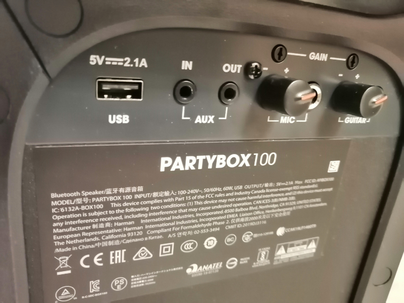 Обзор на Колонка JBL PartyBox 100 - изображение 12