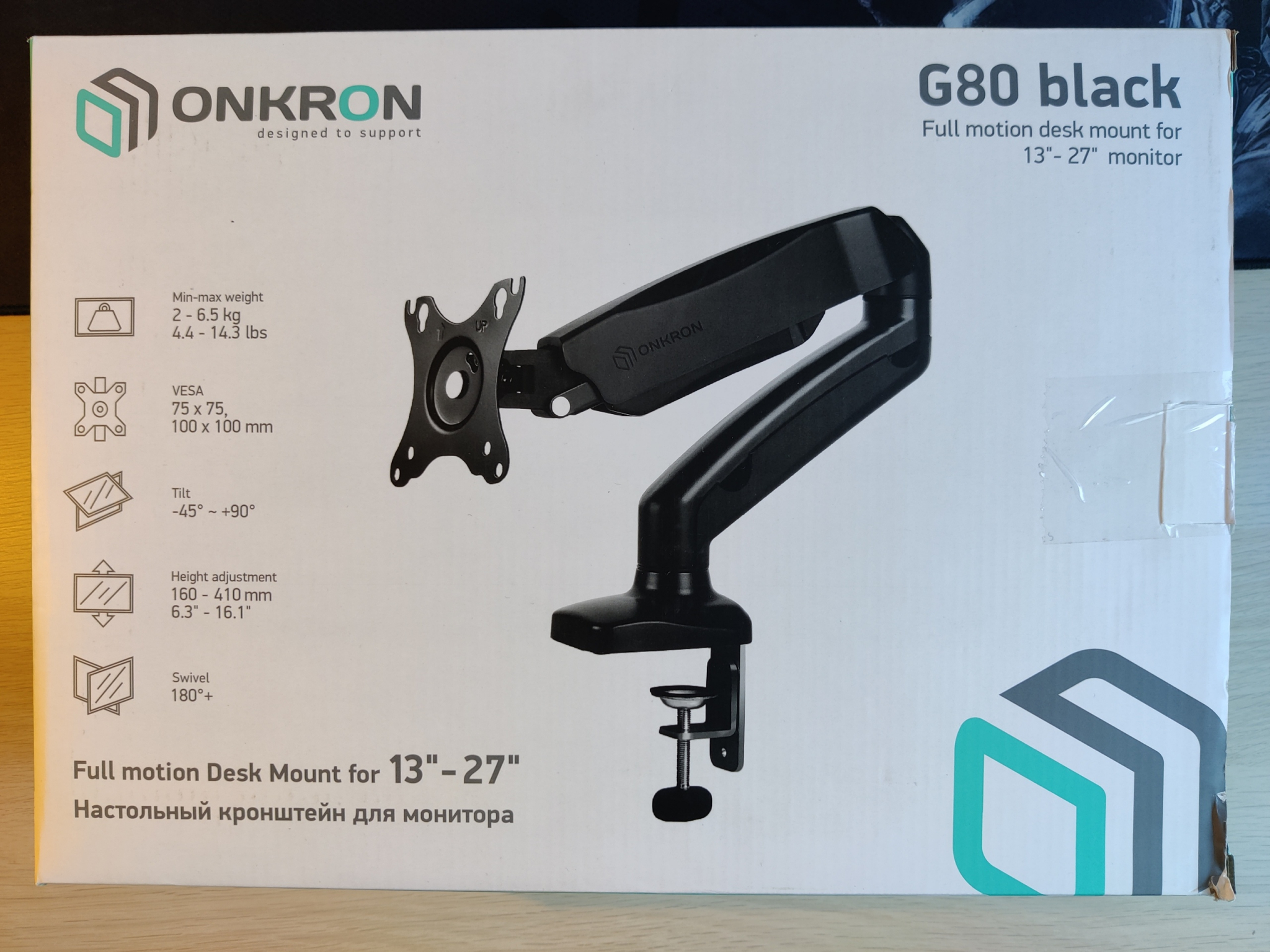 Крепление для мониторов onkron g80 обзор