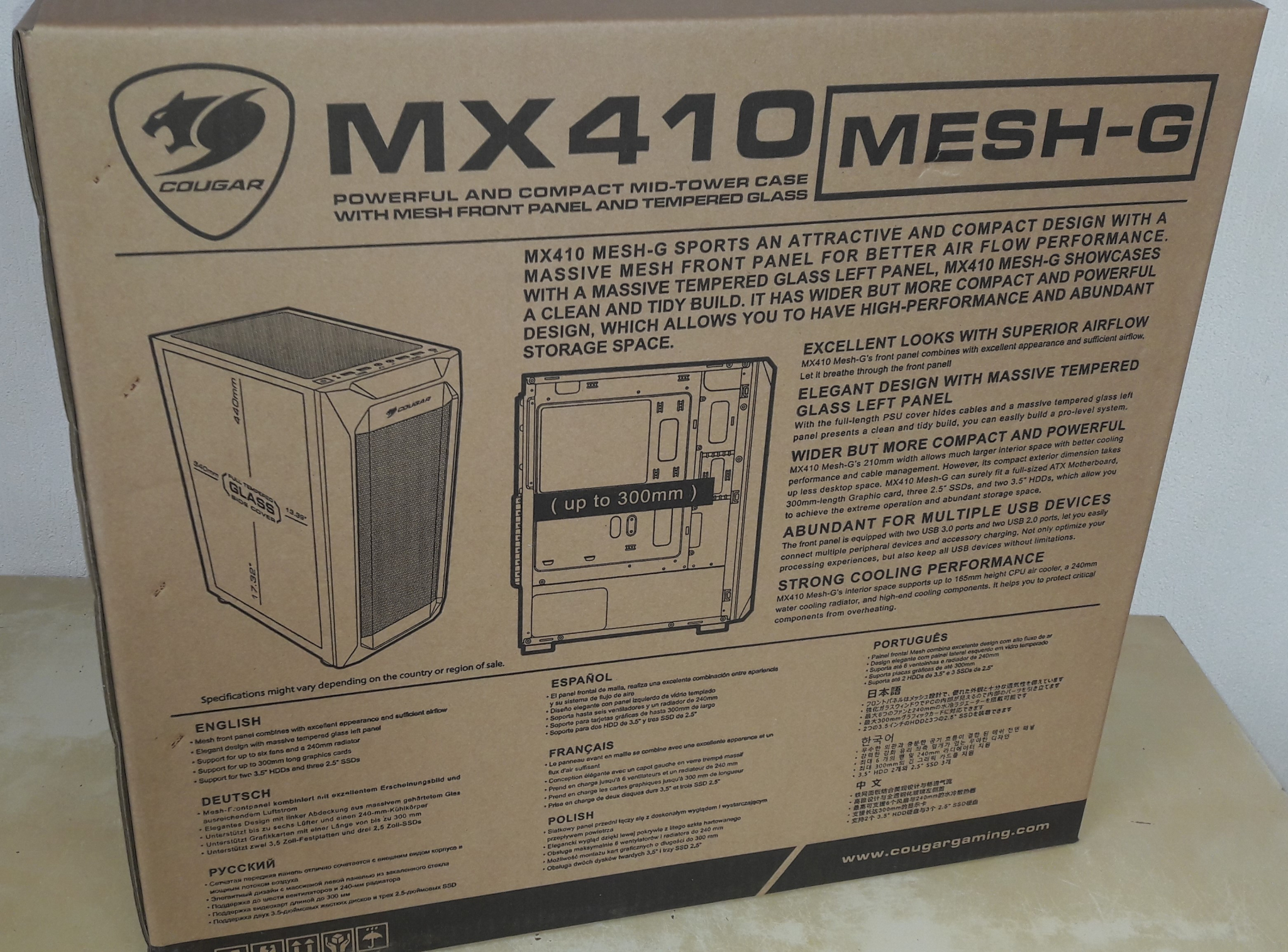 Cougar mx410 mesh g