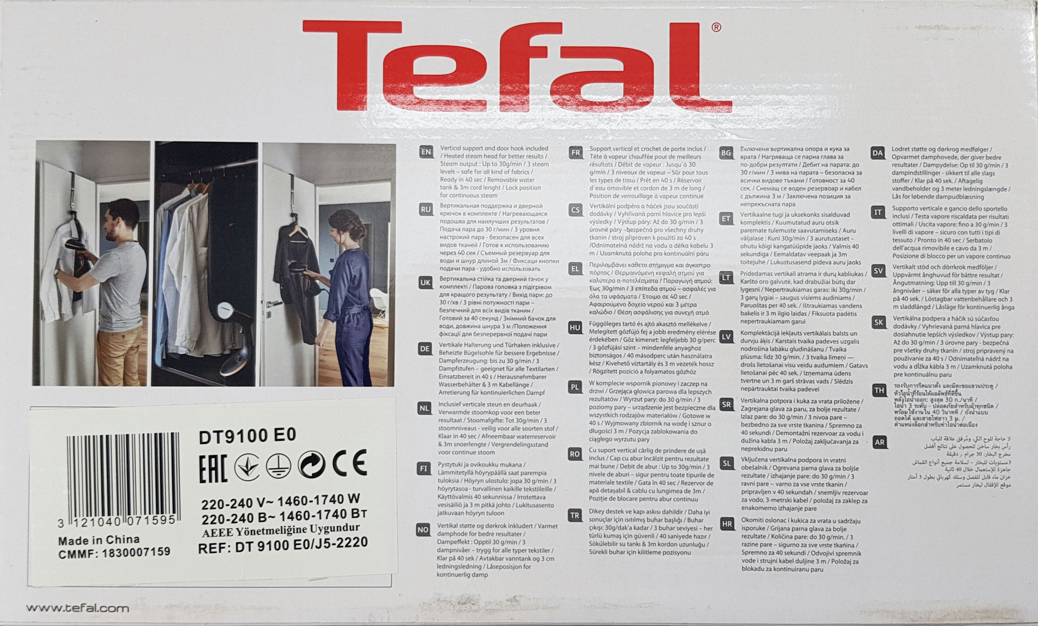 отпариватель для одежды tefal dt9100e0 access steam care фото 97