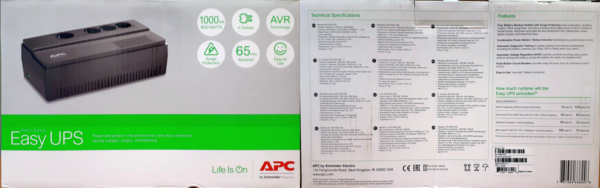 Обзор от покупателя на Источник бесперебойного питания APC Easy-UPS ...