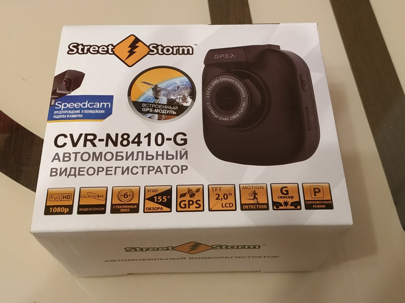 Обзор на Видеорегистратор Street Storm CVR-N8410-G - изображение 2