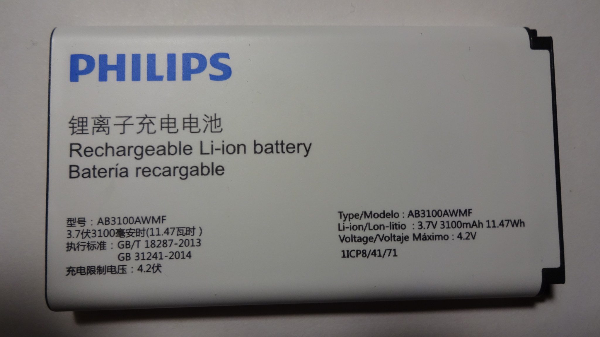 Philips xenium e182. Телефон Philips Xenium e182, синий.. Philips Xenium e182 характеристики. Чехол для телефона Philips Xenium e185. Xenium e182 характеристики.