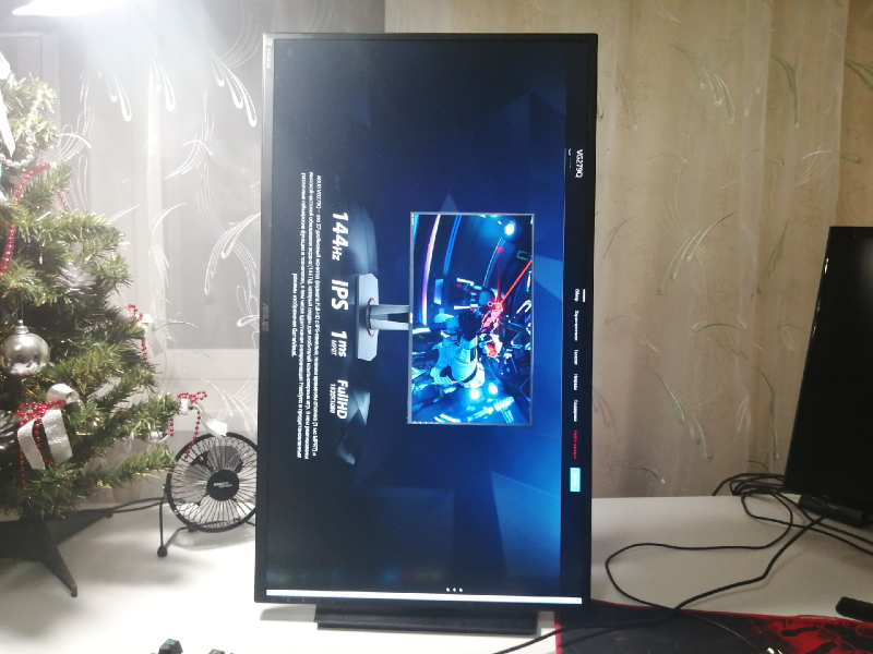 Обзор на Игровой монитор Asus VG279Q 27", Black - изображение 7