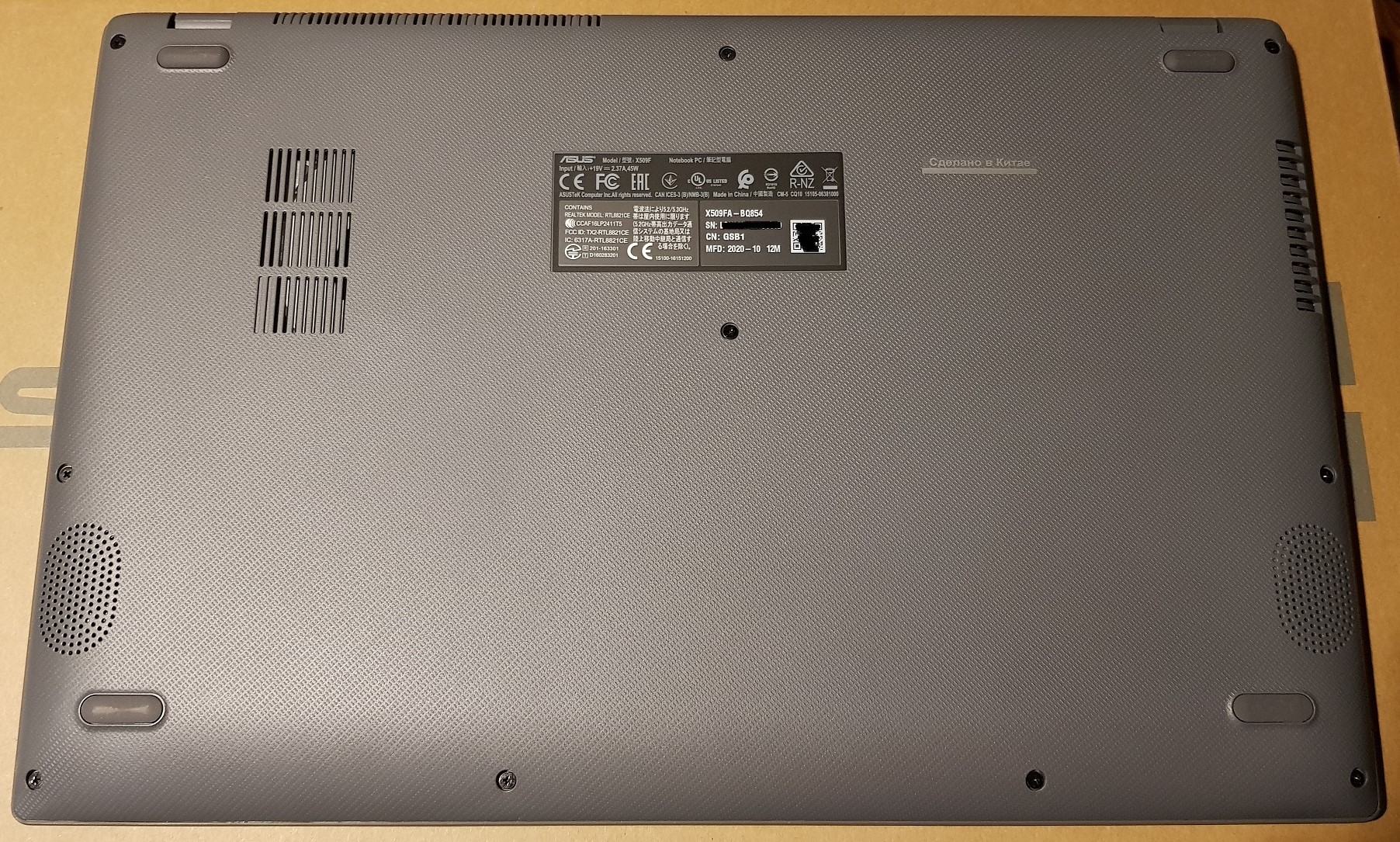 Asus vivobook go e1504fa обзор. Ноутбук ASUS x509fa-bq854. ASUS rtl8821ce ноутбук. ASUS rtl8821ce ноутбук характеристики. Ноутбук ASUS rtl8723be1t1r.