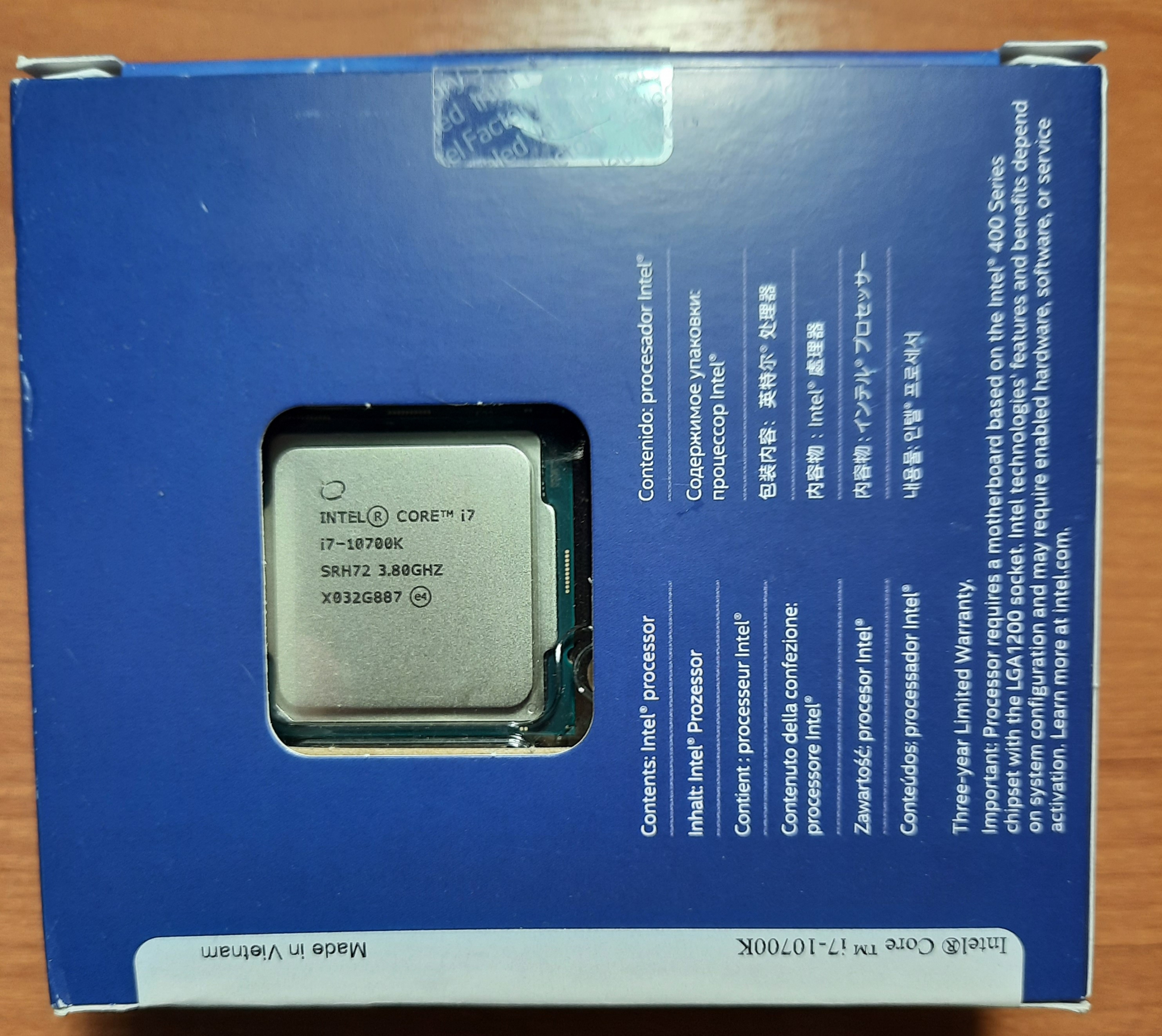 Intel Core i7 6700K BOX (LGA1151)