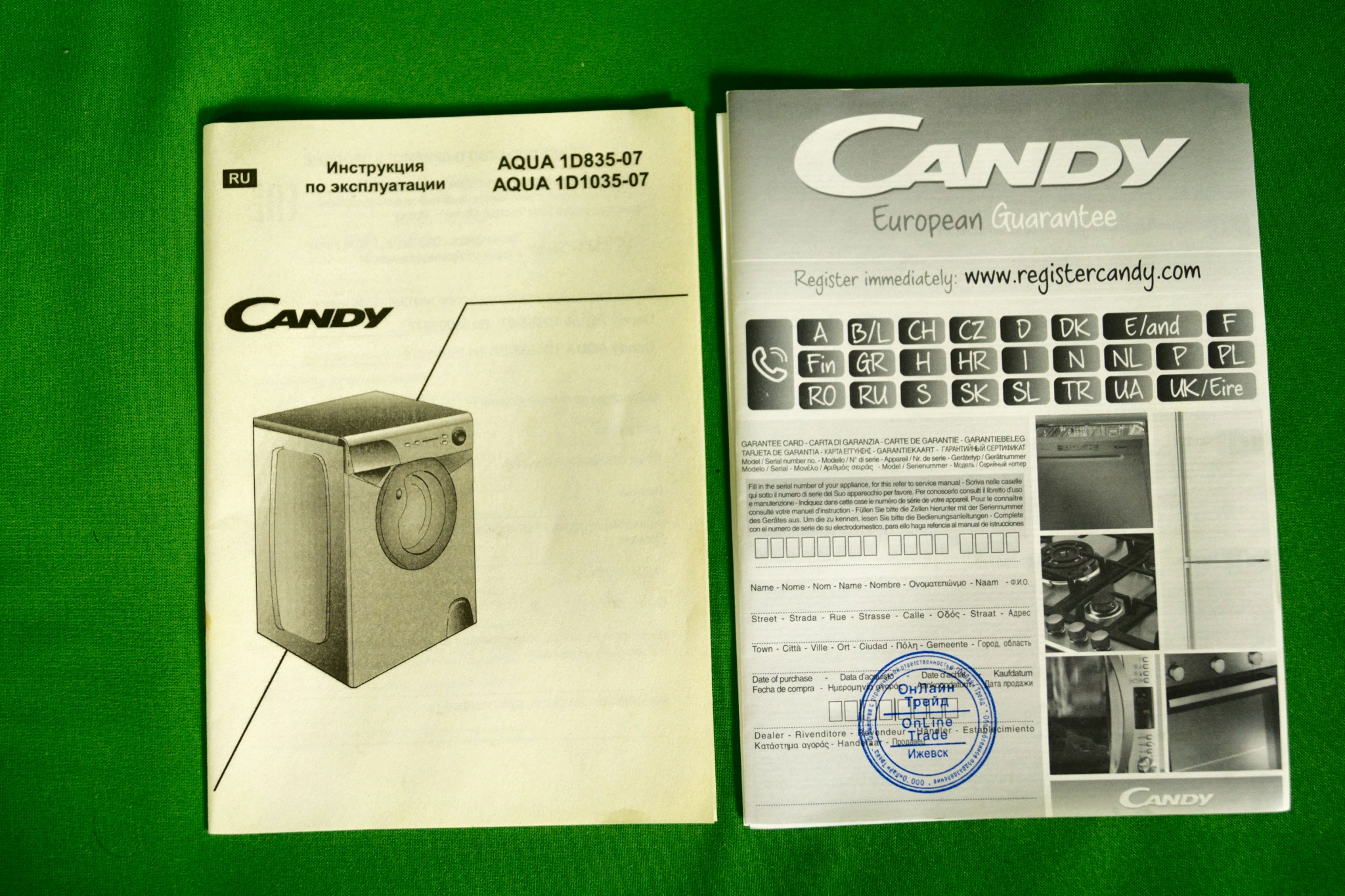 Инструкция к стиральной машине Candy Aquamatic Tempo Aqua 135D2-07 AQUA 135D2-07