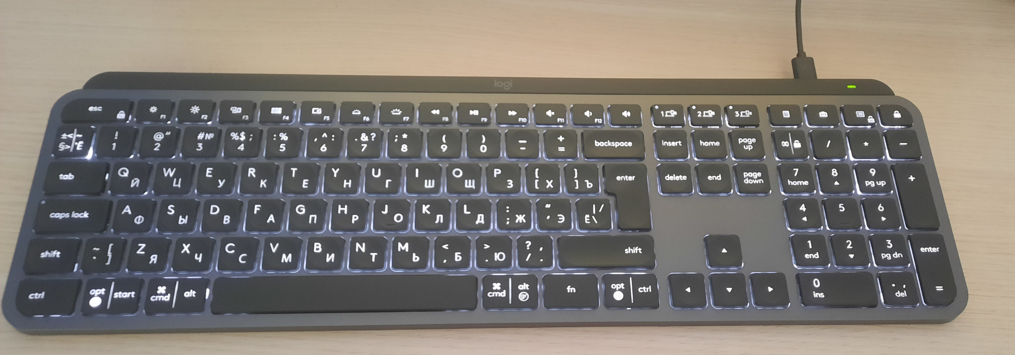 Настройка времени выключения подсветки клавиатуры в PC Manager | HUAWEI Поддержка Россия