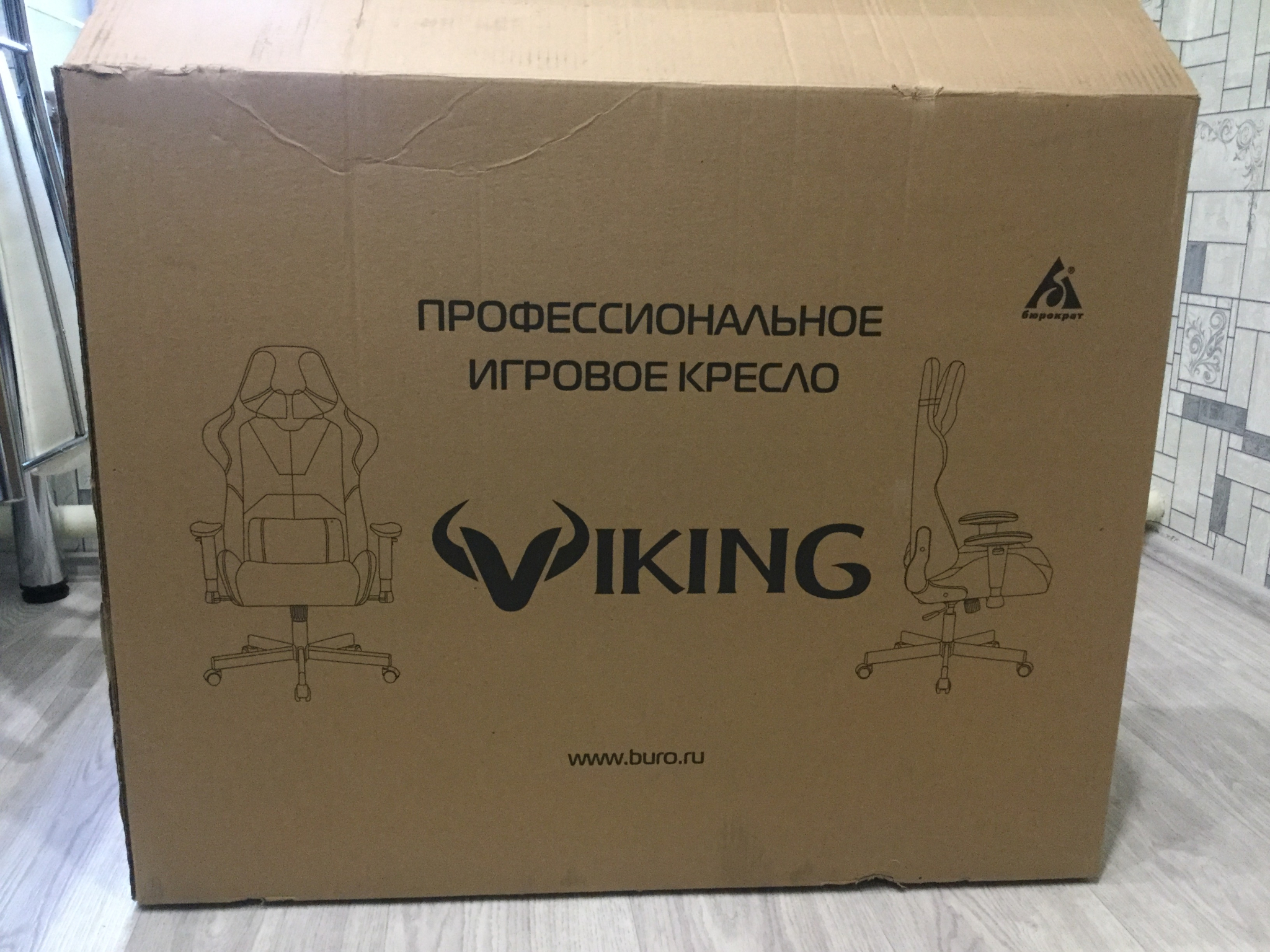 Бюрократ Viking 6 Knight