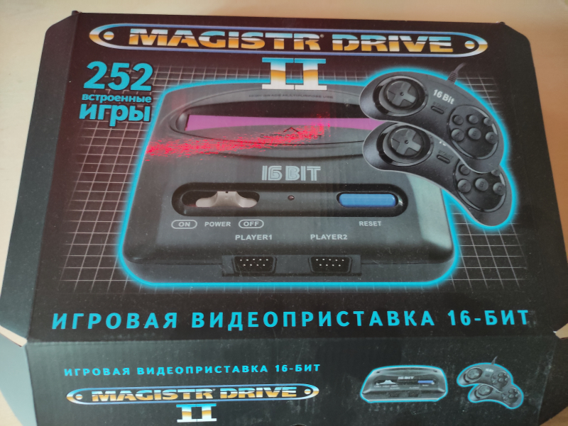 Sega magistr drive 2 инструкция