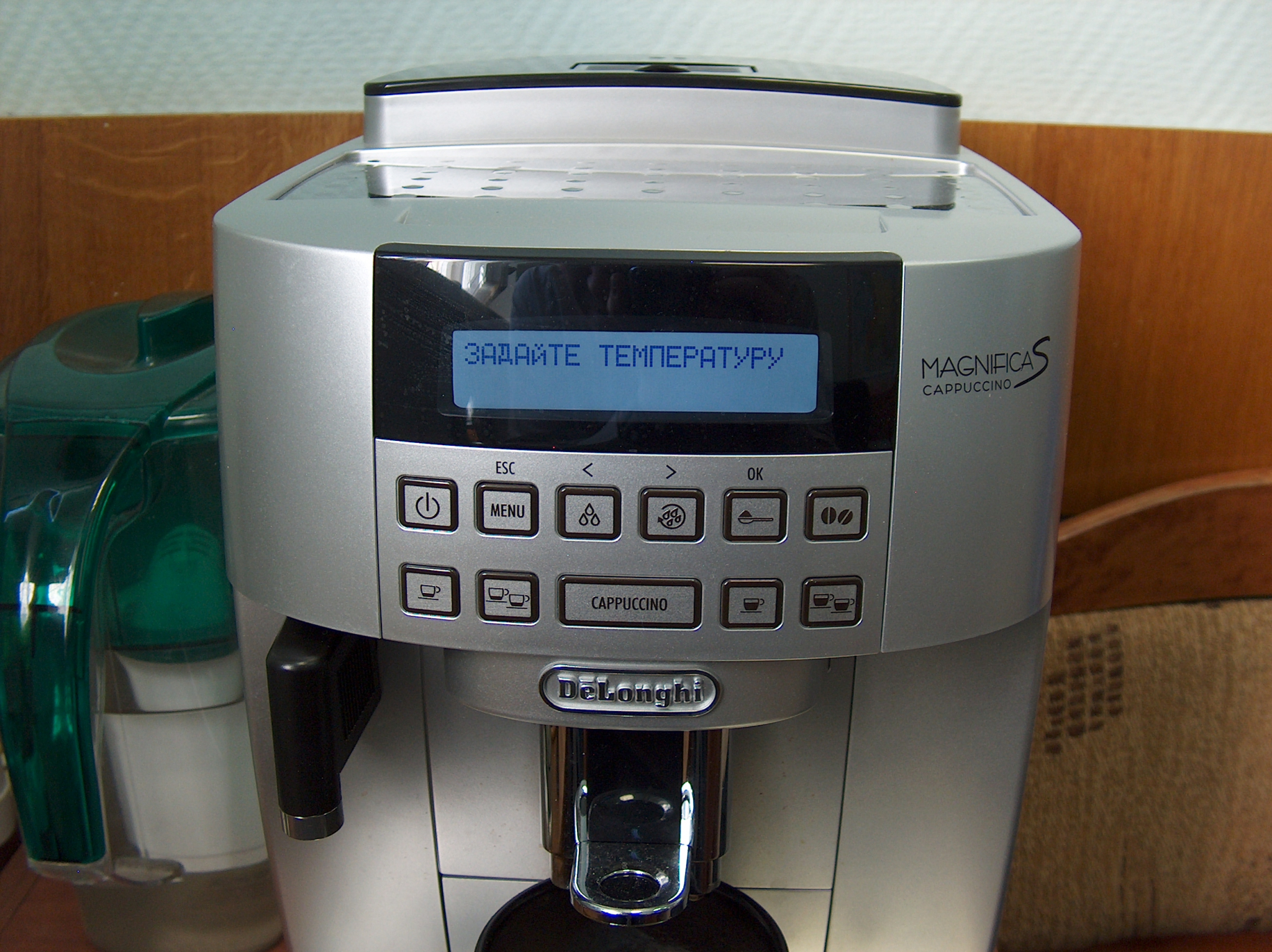 Delonghi Magnifica S ECAM 22.360 