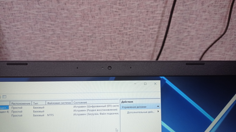 Обзор на Ноутбук Acer Extensa 15 EX215-22-R6JD (NX.EG9ER.00M) - изображение 7