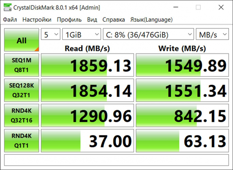 Обзор на Компьютер HP Pavilion TG01-1019ur MT Ryzen 5 4600G (3.7)/8Gb/SSD512Gb/GTX1650 Super 4Gb/CR/Free DOS 3.0/GbitEth/WiFi/BT/310W/Black - изображение 16