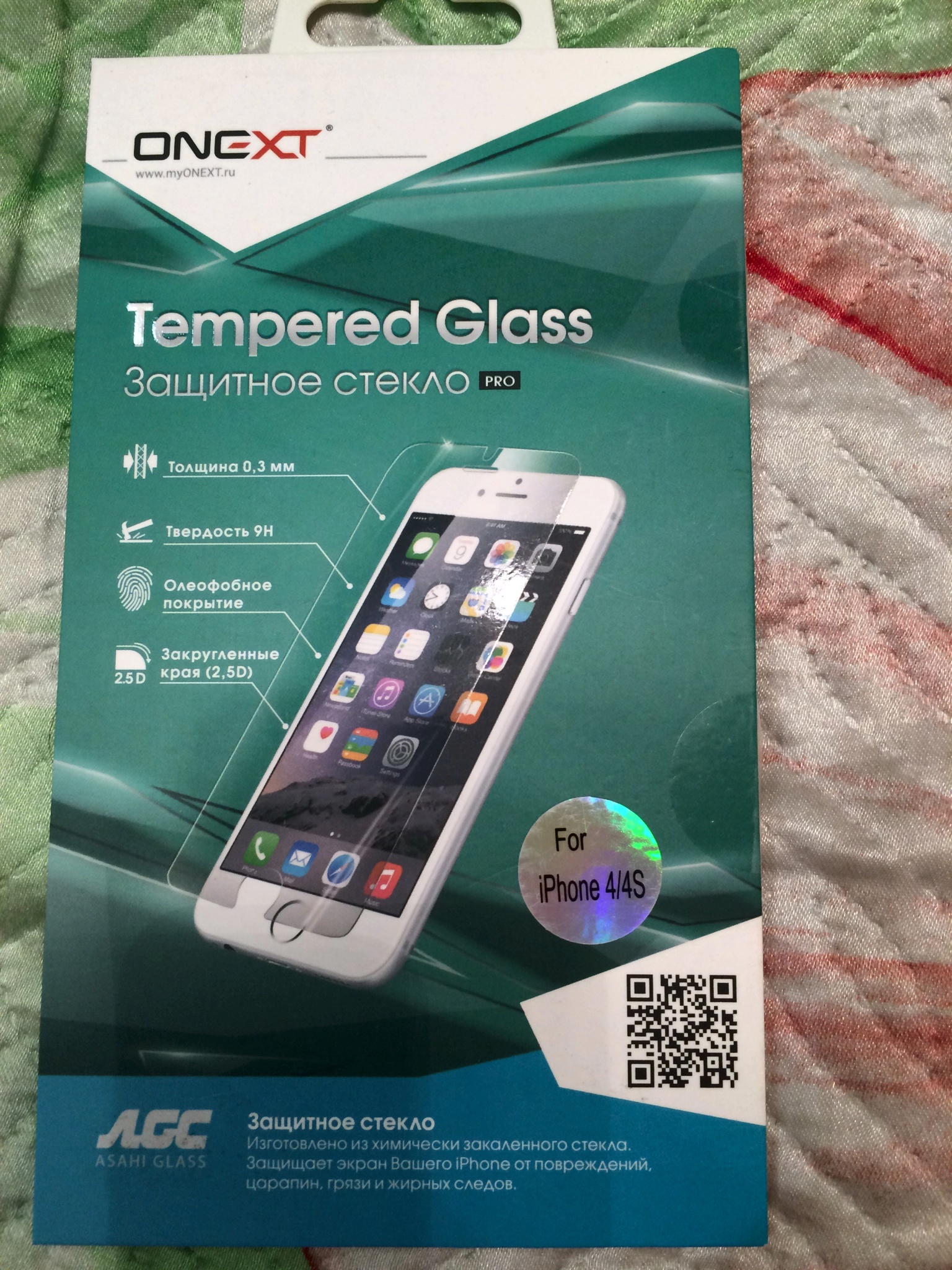 Толщина защитного стекла. Защитные стекла Tempered Glass. Защитное стекло Glass Tempered Glass стекло. Защитное стекло на айфон 4. Толщина защитных стекол.