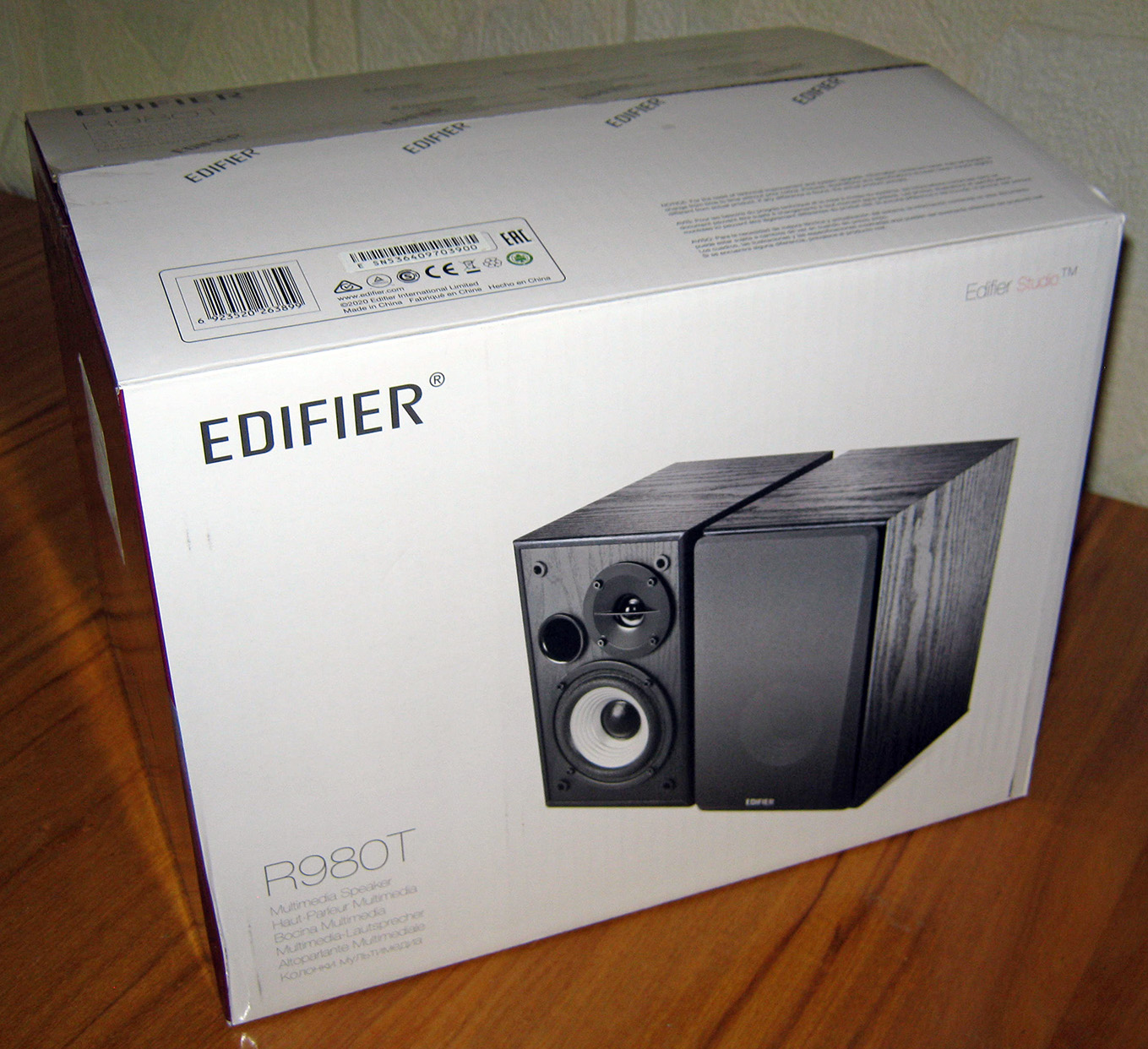 Edifier hot sale r980t 2.0