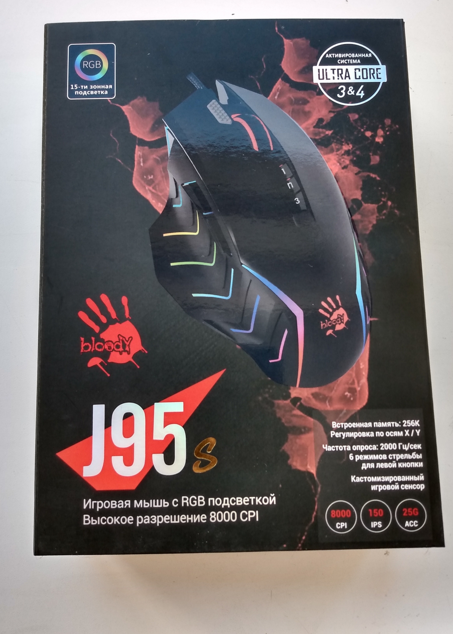 a4tech bloody j95s 2 fire high precise rgb gaming mouse