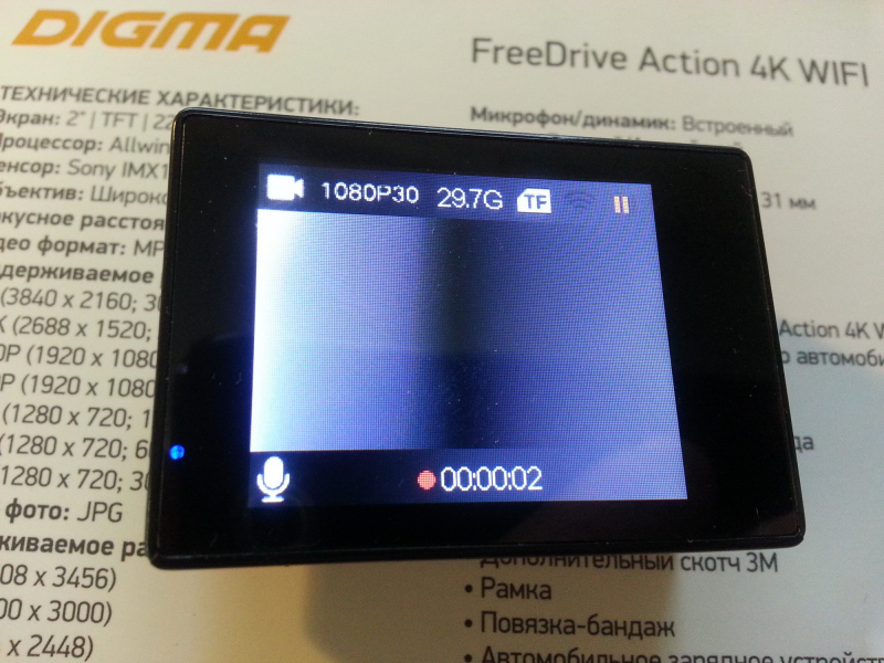 Обзор на Видеорегистратор Digma FreeDrive Action 4K WiFi - изображение 6