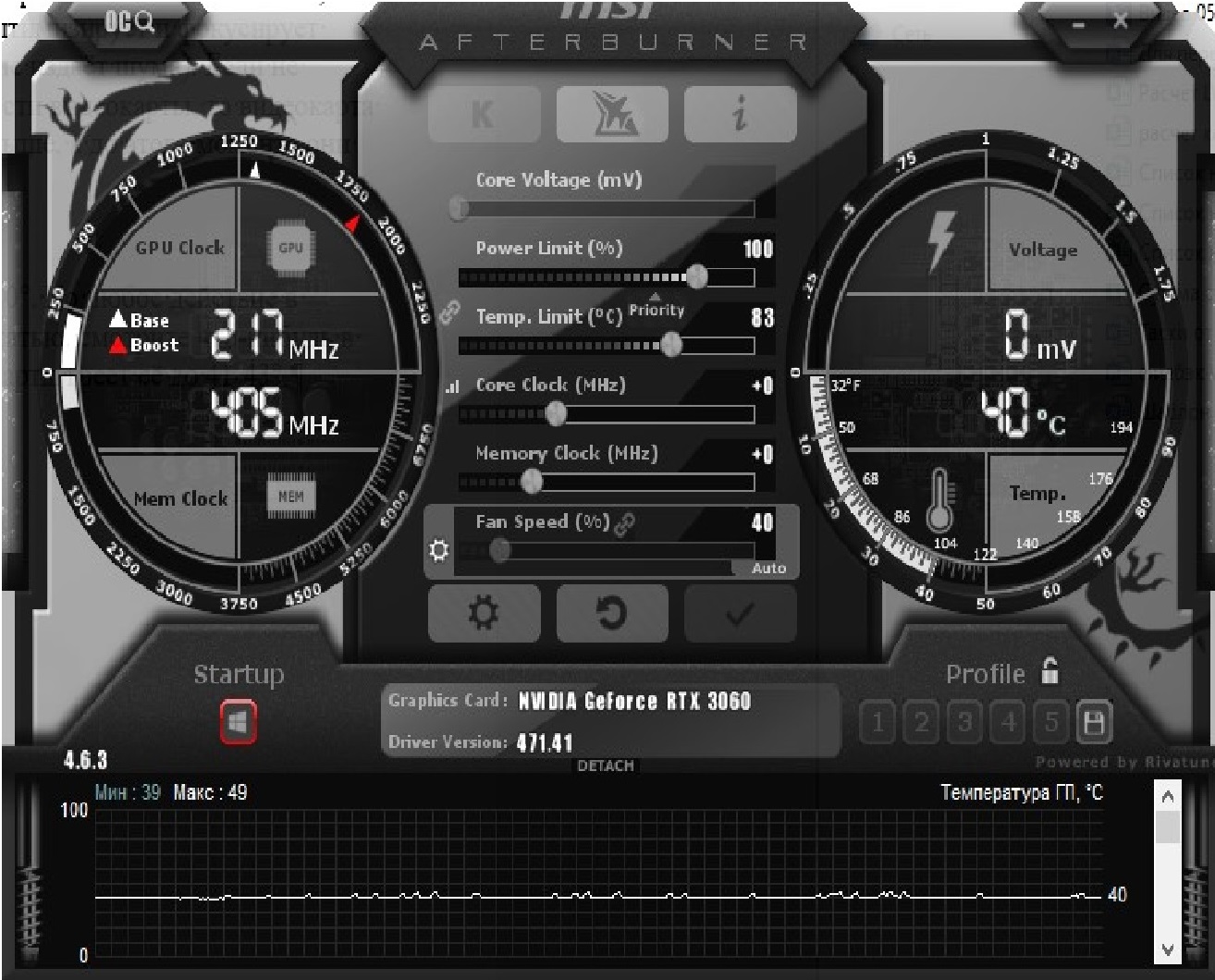 Обзор от покупателя на Видеокарта Asus GeForce RTX 3060 DUAL OC V2 12G —  интернет-магазин ОНЛАЙН ТРЕЙД.РУ