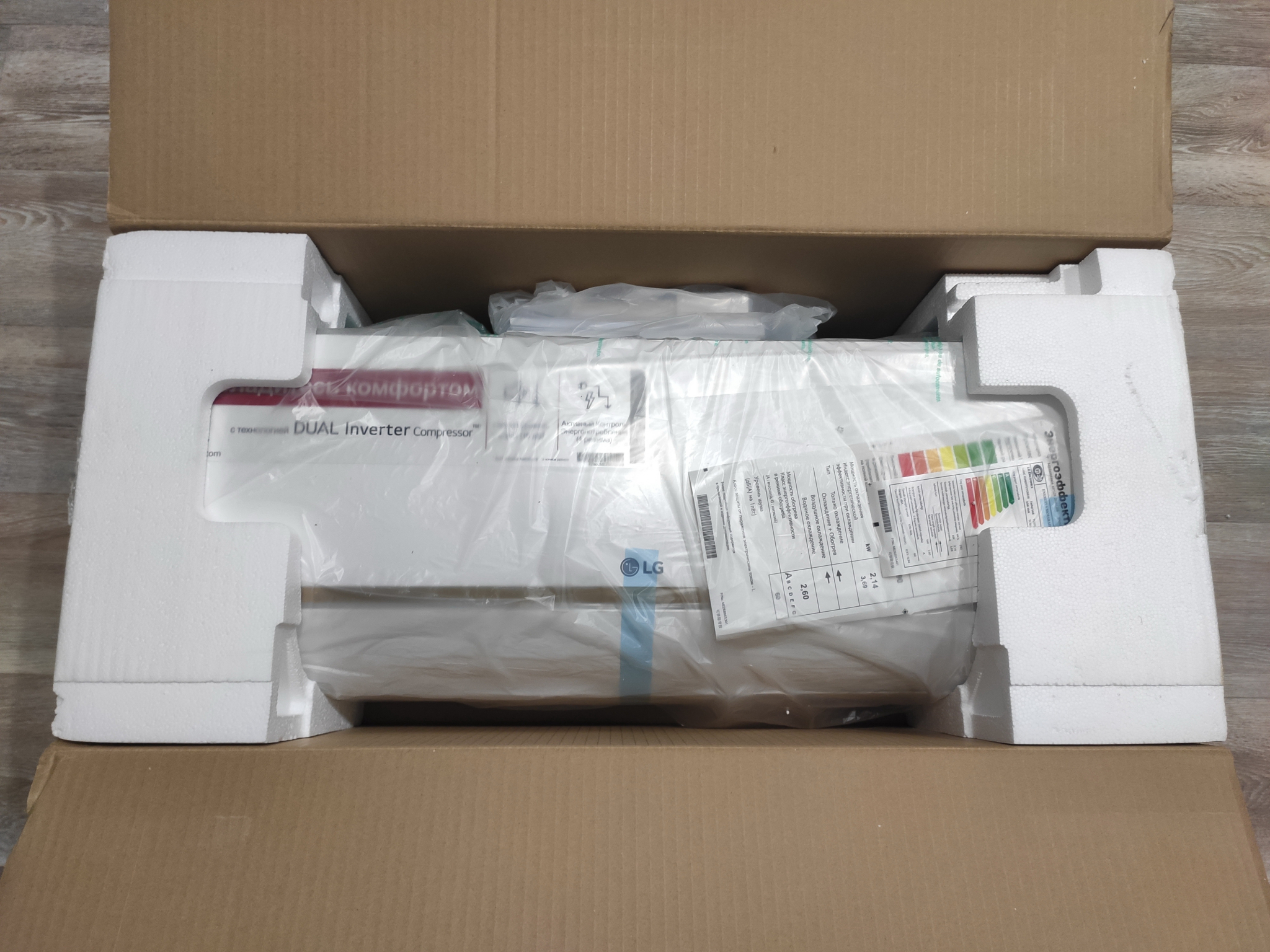 Обзор от покупателя на Сплит-система LG TC07GQR — интернет-магазин ...