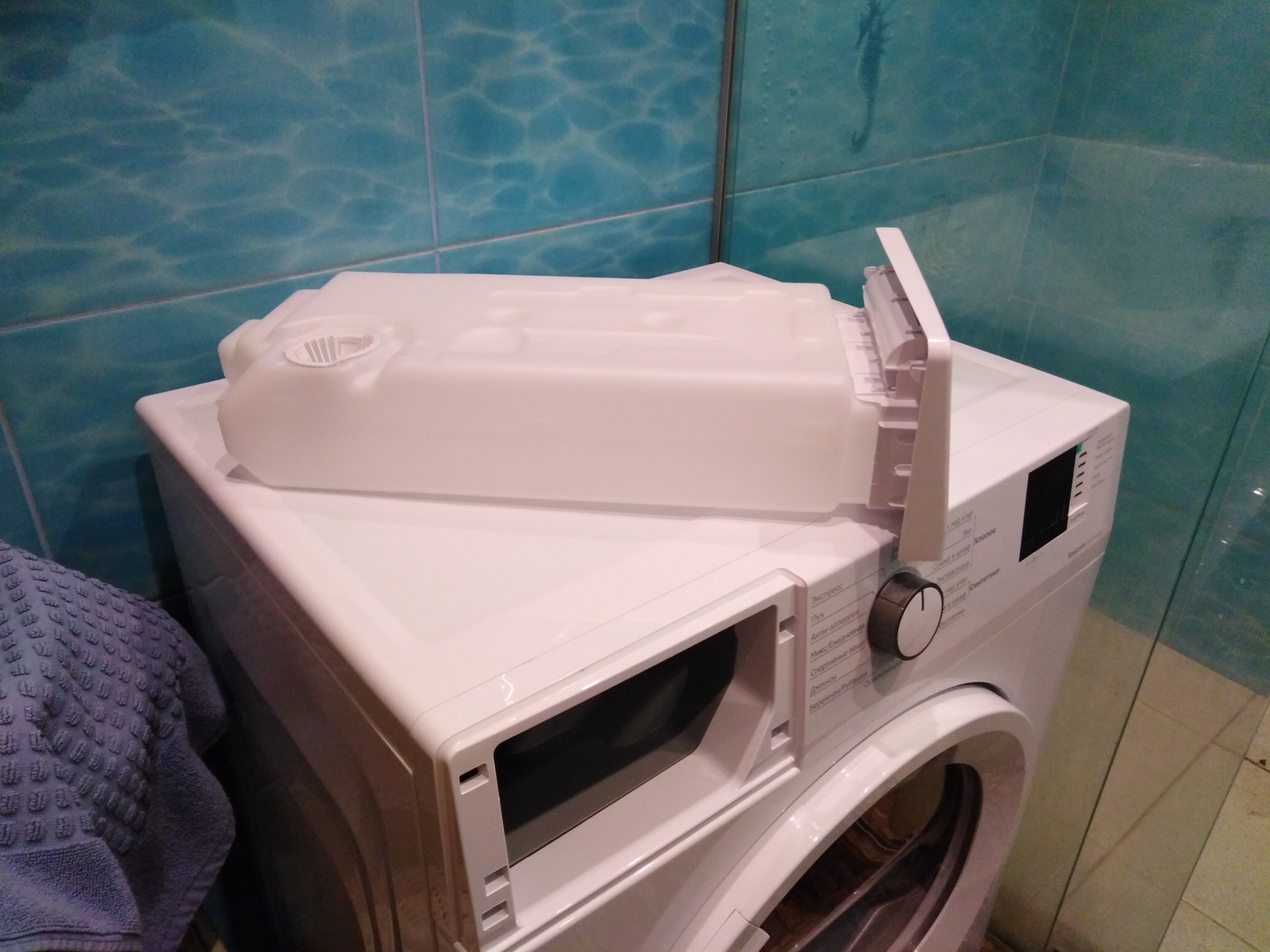 Beko Df7412ga Купить