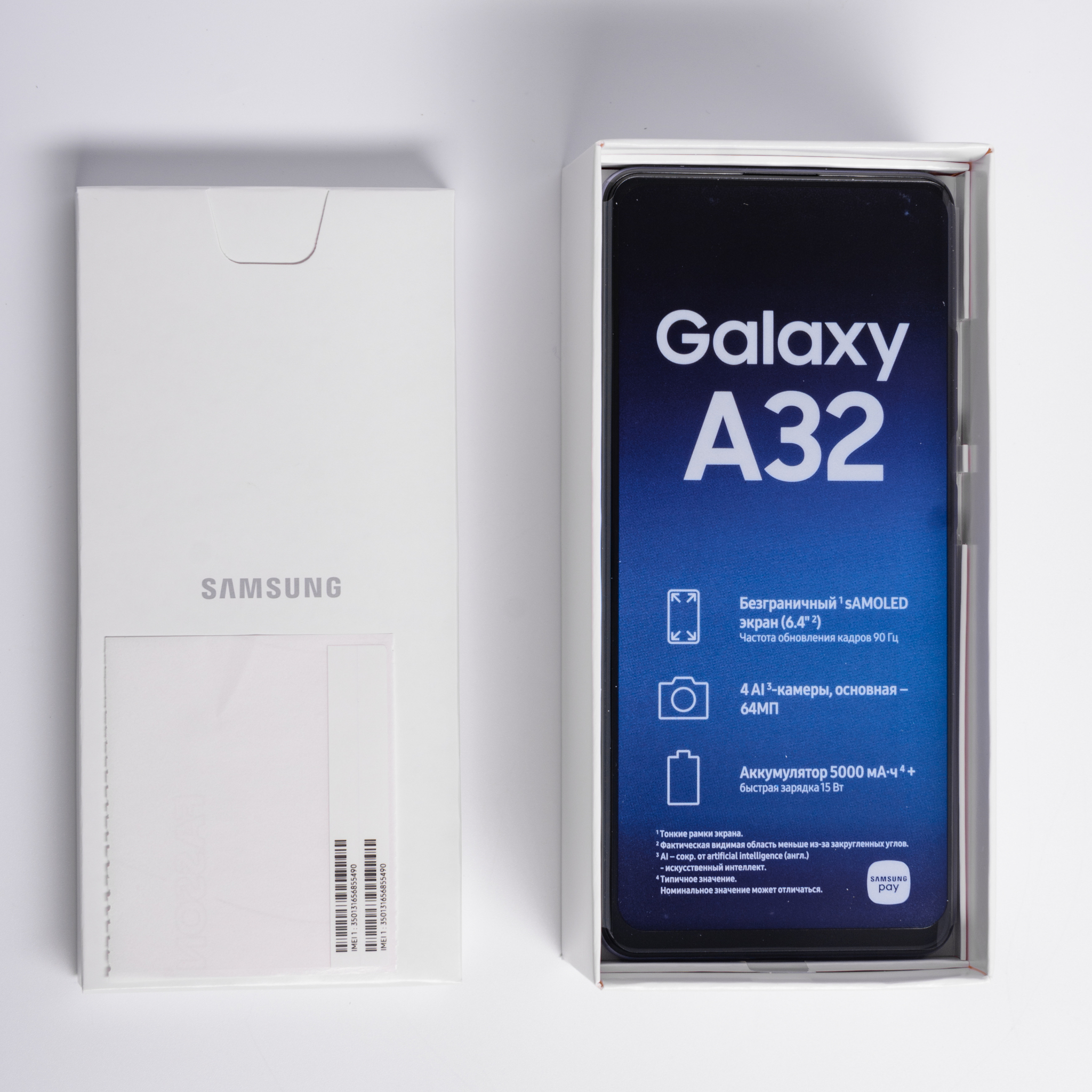 Самсунг а 32 128 гб. Самсунг а 32 128. Смартфон Samsung Galaxy a32 128gb фиолетовый. Samsung Galaxy a32 128gb фиолетовый. Самсунг а 32 128 фиолетовый.