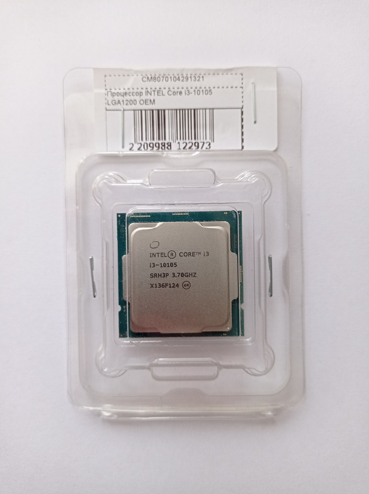 Процессор i3 10105f oem. Процессор i3 10105. Процессор Intel Core i3-10105f OEM. I3 10105f обзор. Core i3-10105f характеристики.