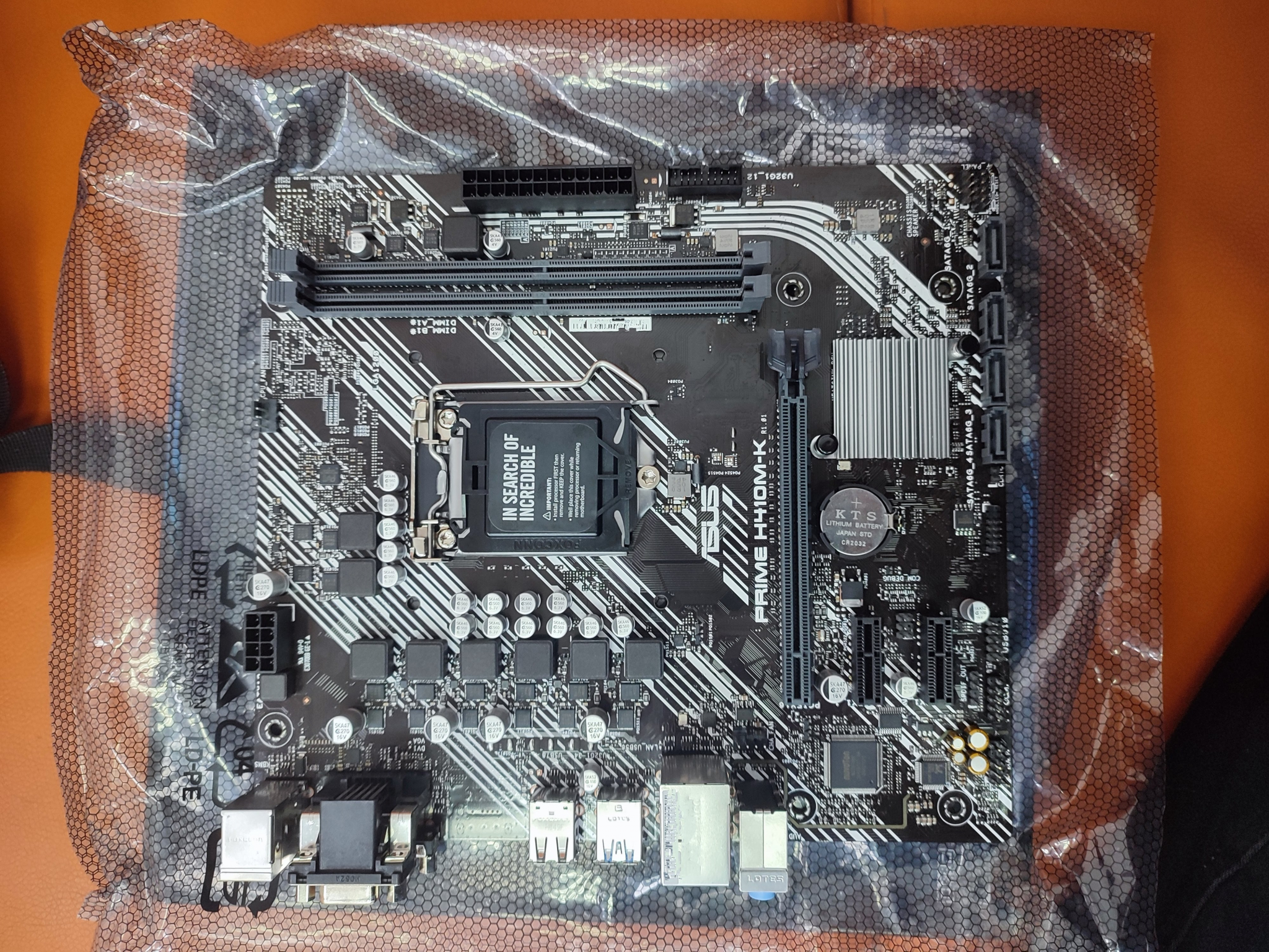 Asus prime h610m