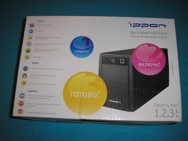 Ибп ippon back basic 650 euro обзор