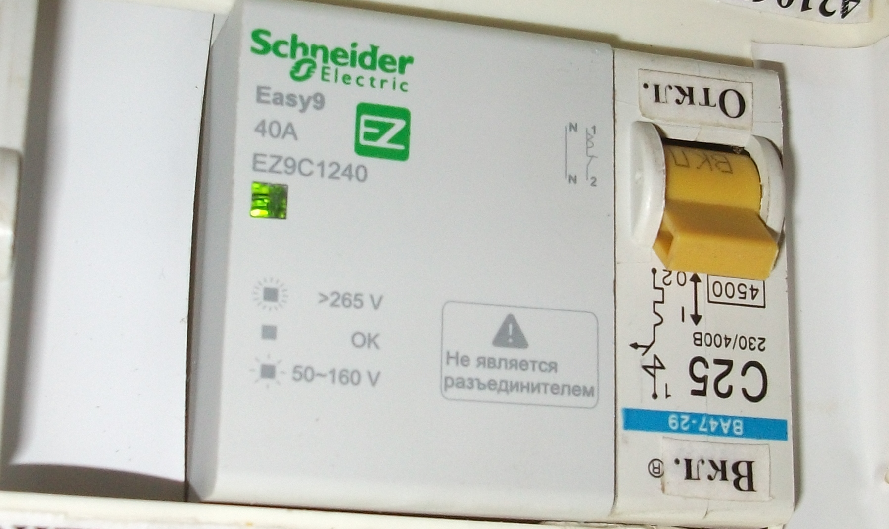 Обзор от покупателя на Реле напряжения SCHNEIDER ELECTRIC EASY9 1П+Н 40Аб  230В, 50 Гц (EZ9C1240) — интернет-магазин ОНЛАЙН ТРЕЙД.РУ