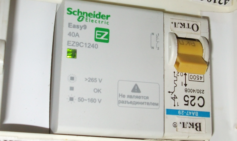 Реле напряжения schneider electric