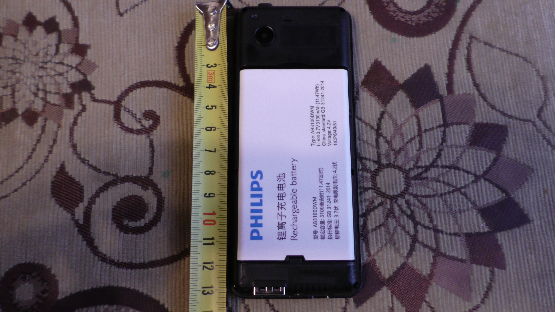 Xenium e185 black. Xenium e185. Телефон Philips e185 (Black). Телефон GSM Philips Xenium e185 Black 777180. Philips Xenium e185 razbor плата.