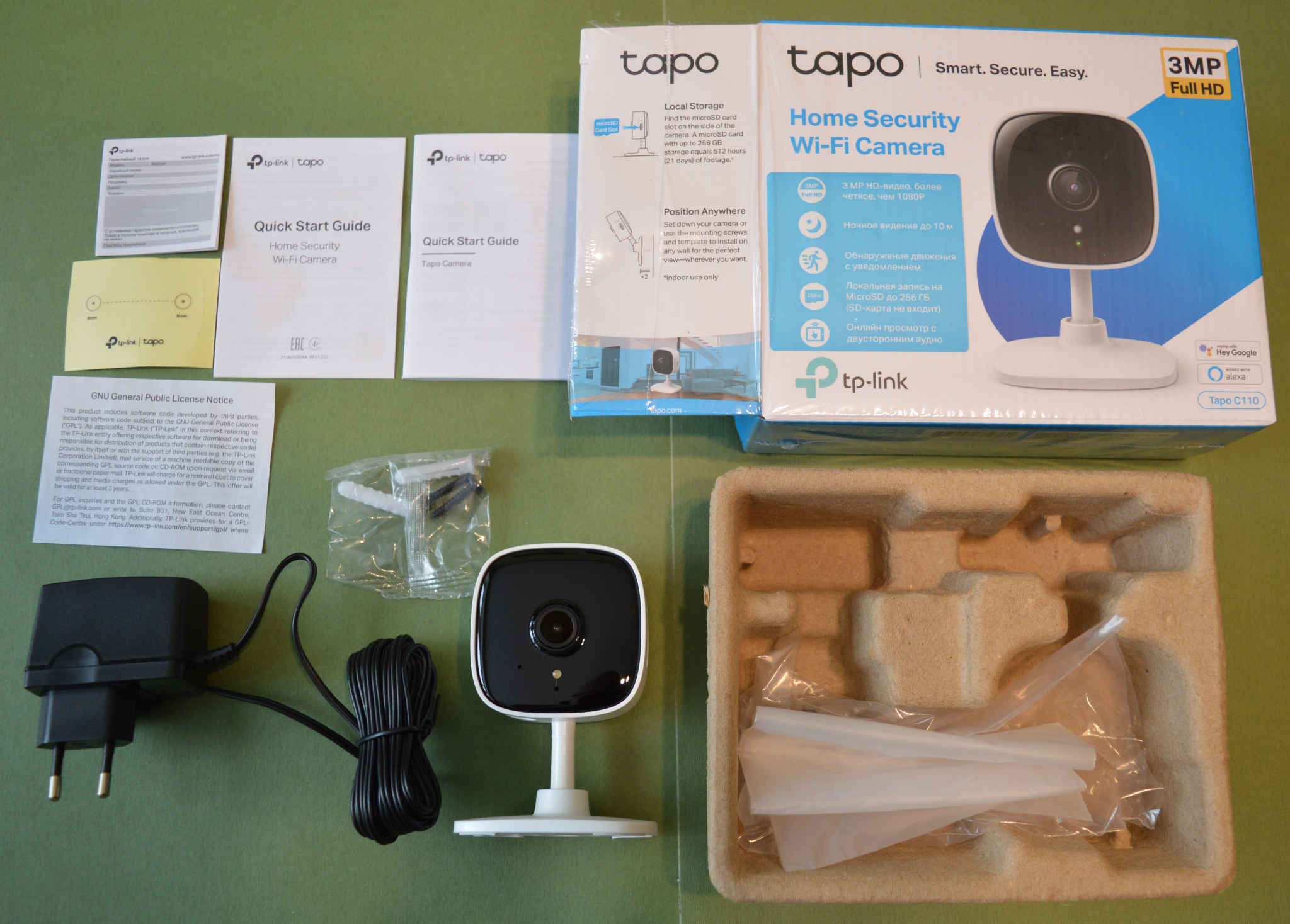 Tapo c200. Камера TP-link tapo c110. TP-link tapo p110 eu. ИК подсветка TP link tapo c110. TP-link с410 камера.