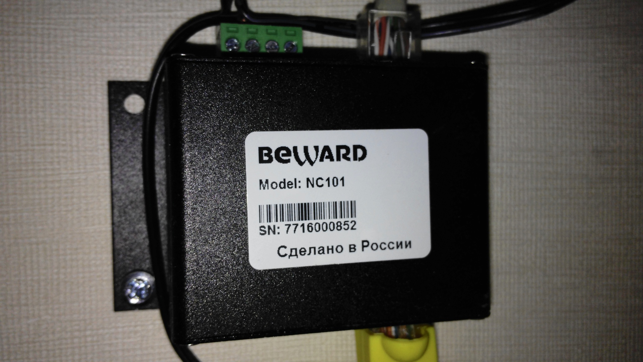 Beward ds03m схема подключения